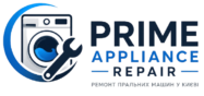 Prime Appliance Repair